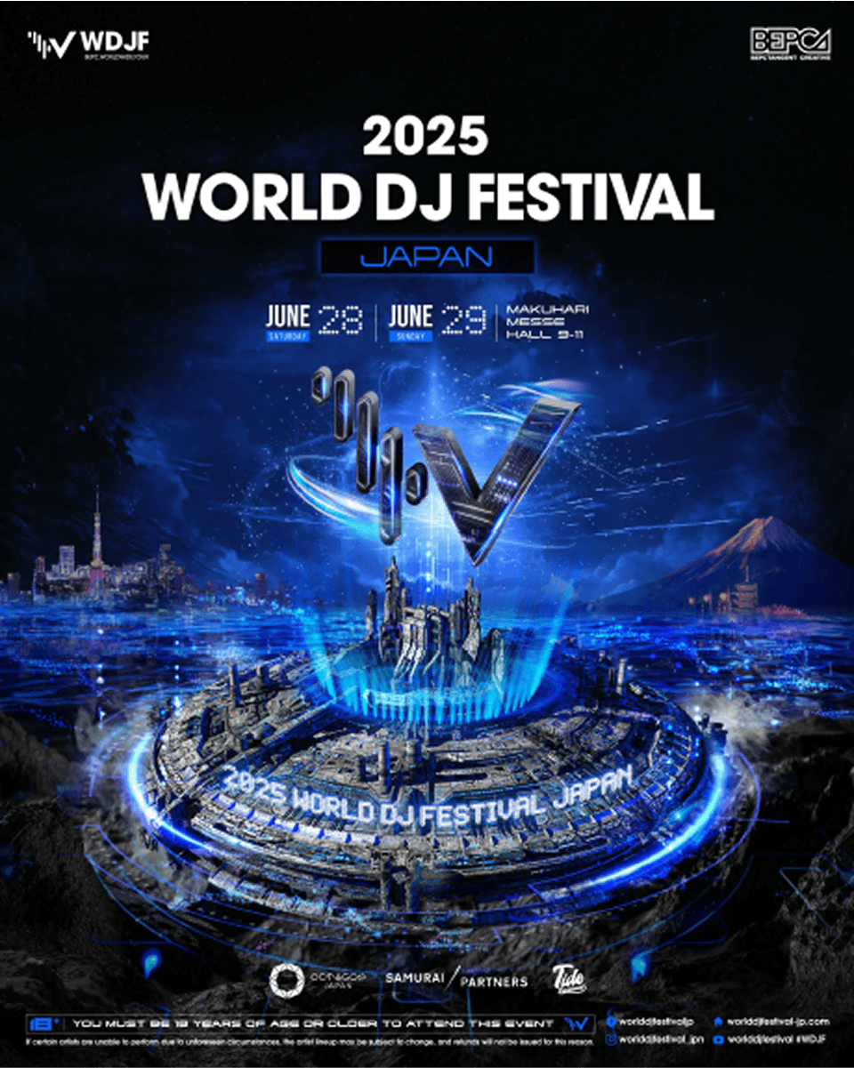 2025 WORLD DJ FESTIVAL JAPAN